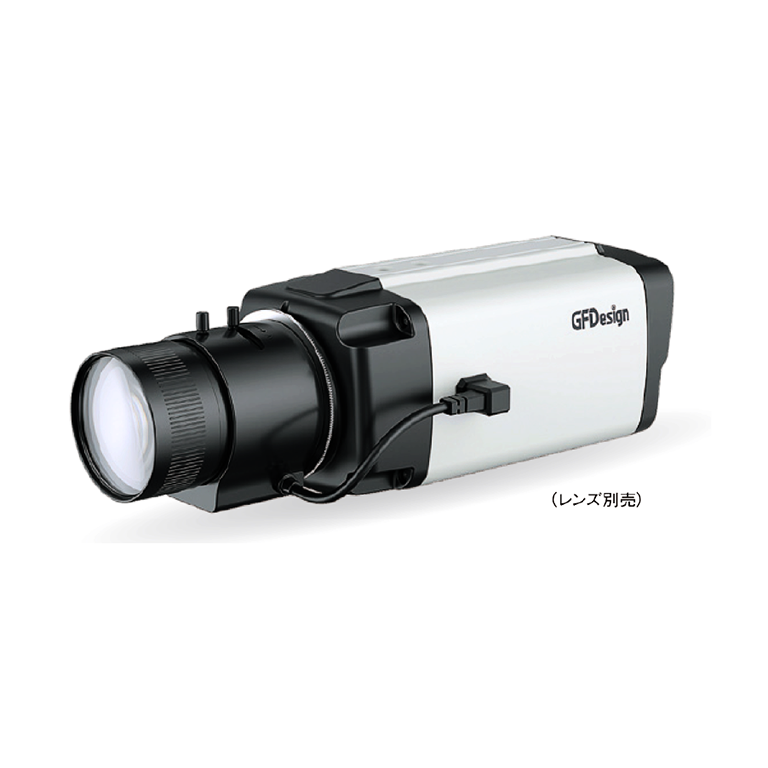 GF-SX59S-UEX　2MP ボックス型EX-SDIカメラ