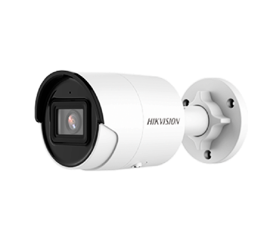 HIKVISION | Security Design ONLINE SHOP