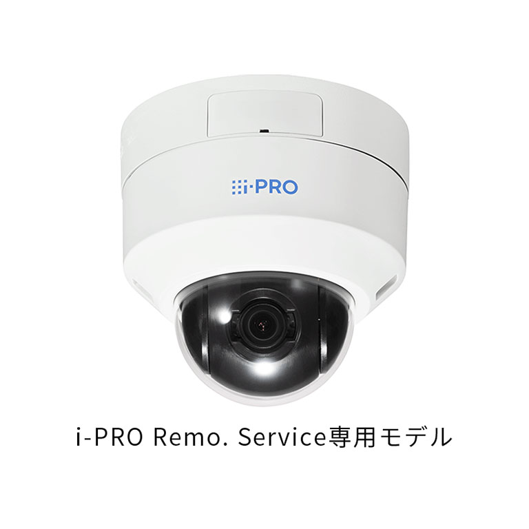 [IPRO413]WV-B61300-ZYR 2MP 3.1倍 屋内 PTZ AIカメラ Remo. Service 専用モデル